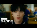 Download Lagu 육성재 (YOOK SUNGJAE) - BE SOMEBODY MV