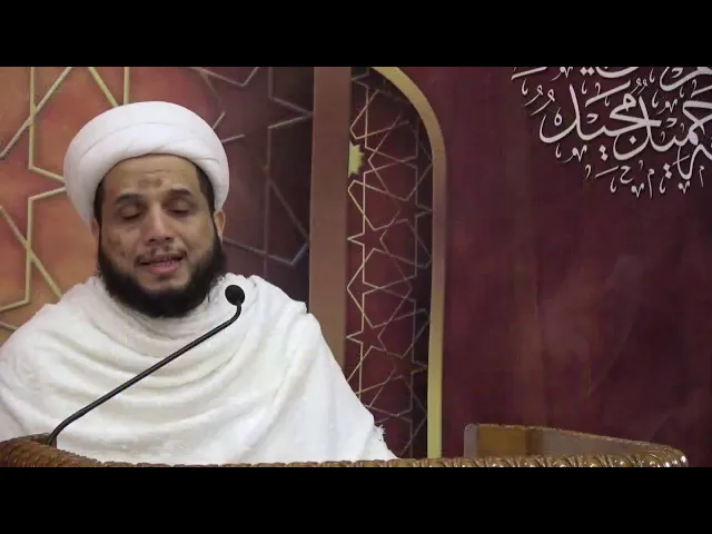 ⁣إحياء يوم عرفة - جمعية العكر الحسينية