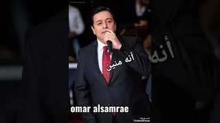 محمد عبد الجبار انه منين 