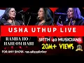 Download Lagu Ramba Ho Ho Ho I Samba Ho Ho Ho I Usha Uthup Live  I Bappi Lahiri I Armaan I Anant Musical Dreams