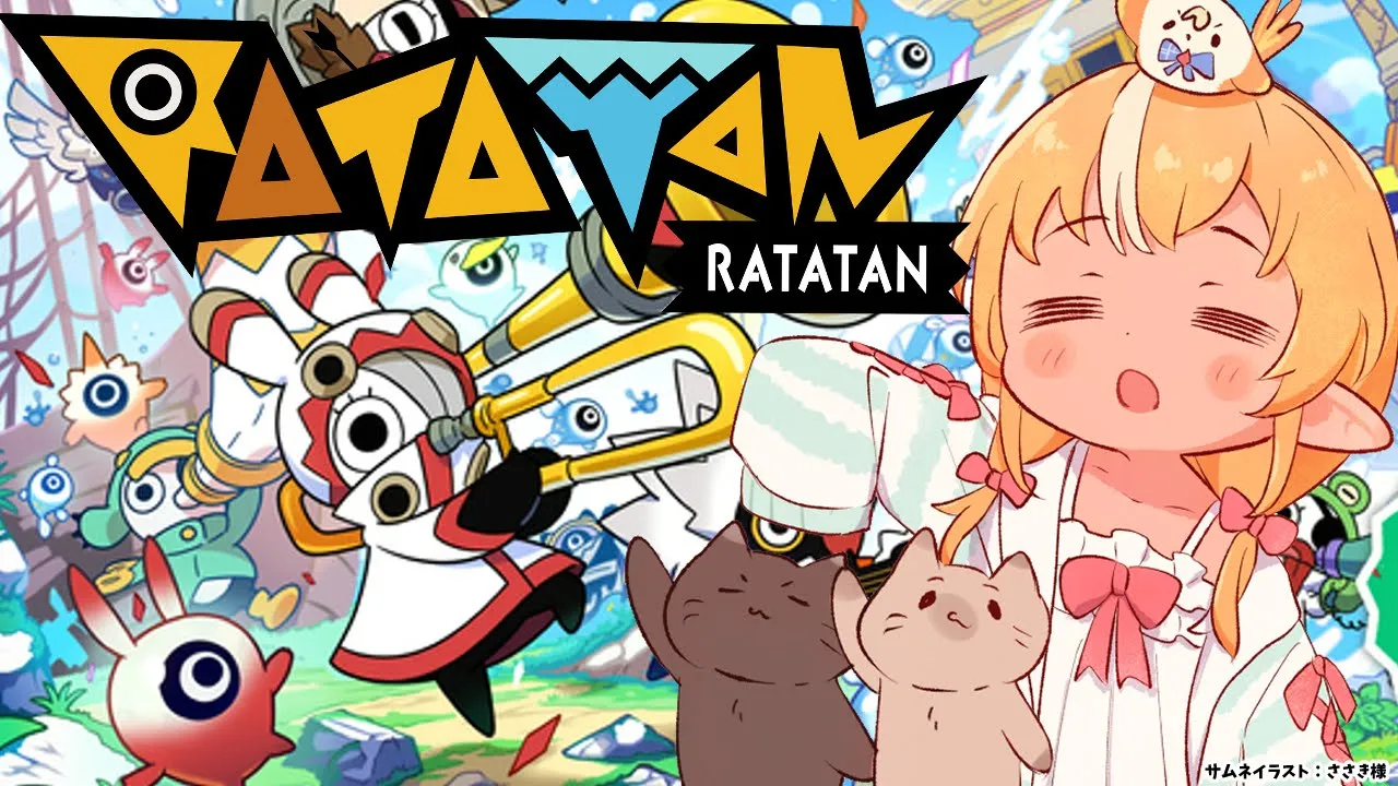 【RATATAN】ローグライクなリズムゲー！ラタタンで遊んでみる【不知火フレア/ホロライブ】