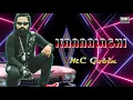 Download Lagu Kannalaghi - Mc Gobin