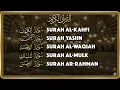 Download Lagu Beautiful Quran Recitation | Surah Al Kahfi, Ar Rahman, Al Mulk, Yasin \u0026 Al Waqiah