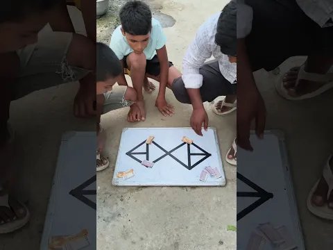 ২00 নোট আর একশোর নোট দিয়ে বাজি খেলা কে জিতবে ভাইসাব