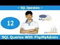 MySQL Database Tutorials in Bangla Part-12 SQL Operators