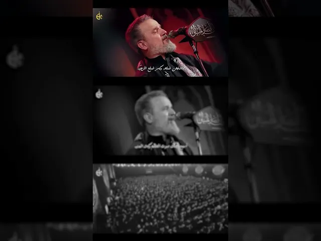 ⁣قرآن كلامه | الحاج باسم الكربلائي