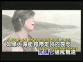 Download Lagu Yang Pei An - Ta Hai
