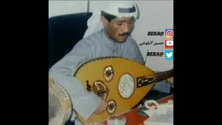 يوسف المطرف لولا ضحكتها الحلوة دندنها