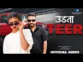 Lagu ऊडता तीर | Udta Teer | Mr Saani | Saniya Karwa | New Rajasthani Song 2025 | Latest Hip Hop Song