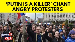 Download Navalny Death News | Huge Protests In Russia Over Putin's Critic Alexei Navalny’s Death | N18V MP3