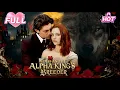 FULL Sold as the Alpha Kings Breeder