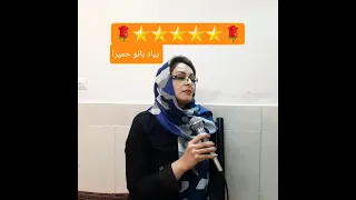 حمیرا میخونه شب بلند دل من در تب وتاب وای موسیقی هایده آهنگ ترانه رقص کلیک کلیپ آواز موزیک 