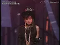 【公式】中森明菜／ミ・アモーレ[Meu amor e...] (Live on 第36回NHK紅白歌合戦, 1985/12/31)[4K] AKINA NAKAMORI / Meu amor e...