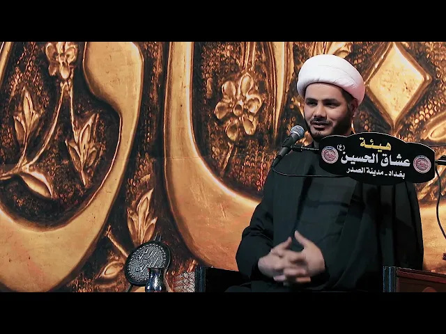 ⁣ظاهرة عدم التراحم #الشيخ_رائد_الساعدي