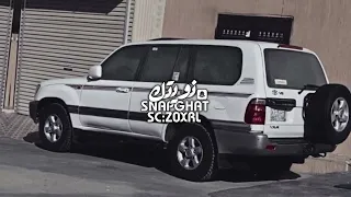 يامذير   ياشبيه الريم يامذير   لك ثلاث شهور متغير   احمد بن الشملان   بطيئ دندنها