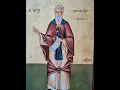 Download Lagu 8/7/25 Μεσονυκτικό, Όρθρος, Θεία Λειτουργία / Προκοπίου Μεγαλομάρτυρος, Θεοφίλου Οσίου του εκ Ζίχνης