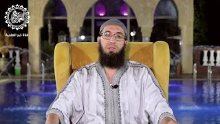 فضل العلم و شرفه للشيخ عبد الفتاح أبي عمران مقدمة 