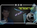 nain katari tari nain katari Chhotu Singh Ravana