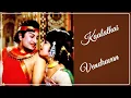Download Lagu காலத்தை வென்றவன்  - Kaalathai Vendravan