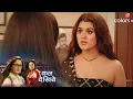 Download Lagu Mannat PROMO - Mannat Ne Khela DOUBLE GAME, Malla Aur Aishwarya Ko SIkhaya Sabak