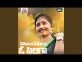 Download Lagu Yemoy Yemoy O Pilaga