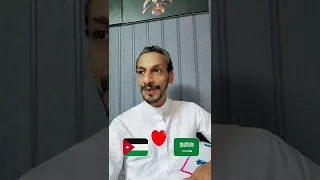 لماذا تزوج ولي عهد الاردن فتاة سعودية السعودية رهف القحطاني الاردن الامير الحسين رجوة ال سيف 