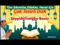 Download Lagu Seyyidül İstiğfar Duası Yeni | Her ne dileğin varsa bu Dua yeter | Günlük Dualar - Müslüm Savun