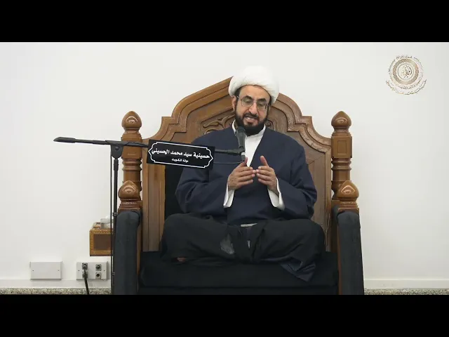 ⁣|| سماحة الشيخ : مرتضى البالدي || ليلة  ١٧ ربيع الاخر ١٤٤٧هـ