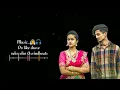Lagu Kanna Antu Kalisinave Full song||lyrics||new sad songs Telugu||Funkeyboyfunny||💙👰💔🌍||Arvindbeats||