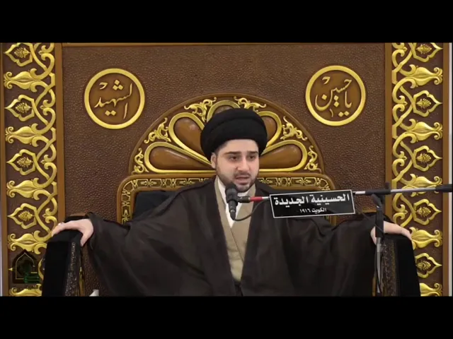 ⁣لعبة 