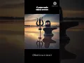 Download Lagu ॐ मृत्युंजय महादेव त्राहिमाम शरनागतम (Meditation)