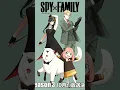 New! Upcoming Anime in Fall 2025 (Part 2) #anime #animeshorts #animeedit #animenews #top