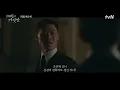 [7화 예고] 김유정X박진영, 서로의 거짓말 속에서 피어나는 진심과 그 사이 드리우는 의심?