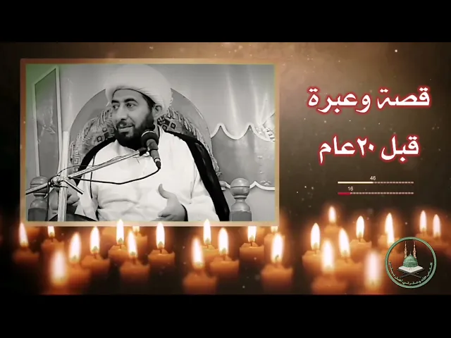 ⁣ماذا يدخل معك في القبر؟