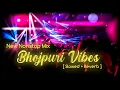 Download Lagu Nonstop Enjoy New Bhojpuri Vibes Songs | All Trending Songs [ Slowed + Reverb ] ABT Lofi Music