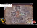 power unified quest wow