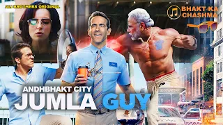 free guy hindi dubbed andbhakt city short movie 2022 ali brothers