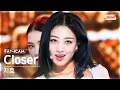 Lagu [안방1열 직캠4K] 지효 'Closer' (JIHYO FanCam) @SBS Inkigayo 230820