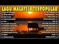 Download Lagu Lagu Malaysia Paling Enak Di dengar Sampai Sekarang - Akustik malaysia - Gerimis mengundang - TIARA