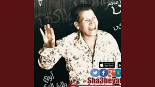 لولاكى دندنها