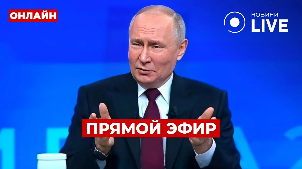 Український парламент втратив можливість самостійно приймати закони — Южаніна