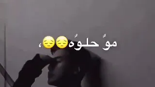يمر طاريك و اسولف بيك    دندنها