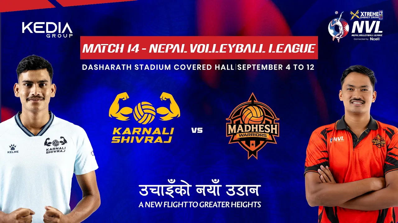 LIVE | Madhesh Warriors vs Karnali Shivraj | Match 14 | NVL 2026