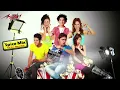 Okhrogy Meny- Audio - Spice Mix اخرجى منى - سبايس مكس