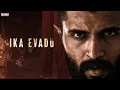 Kingdom - Ragile Ragile Lyrical Video | Vijay Deverakonda, Bhagyashrii | Anirudh Ravichander |Gowtam