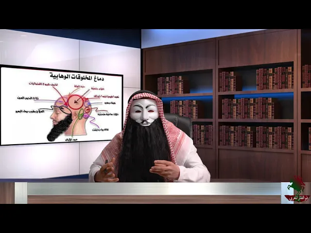 ⁣ملالي وهابية 18|  فتاوى السقيفة  |  جئناكم بالقـ ! تل