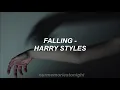 harry styles - falling // lyrics