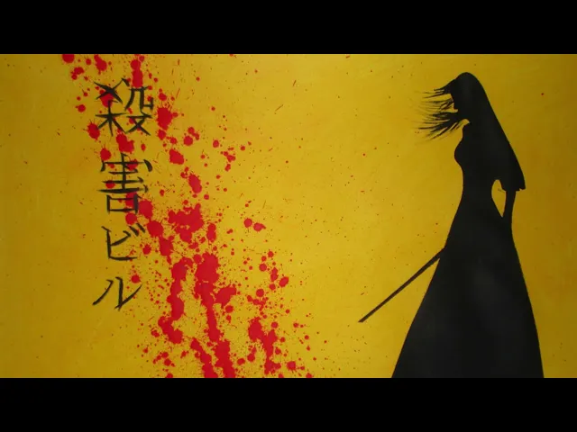 Kill Bill (Soundtrack) (Vol.1 unreleased tracks) - 16 - A Silhouette Of Doom - Ennio Morricone