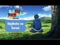 Lagu [ROM/ENG] Mujikaku no Tensai - Non Stop Rabbit - Tensei Kenja no Isekai Life Opening