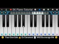 Man Chala - Saahel | Perfect Piano App Tutorial 